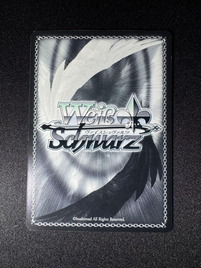 “特別な存在”牧瀬 紅莉栖 SP　サイン　ヴァイスシュヴァルツ