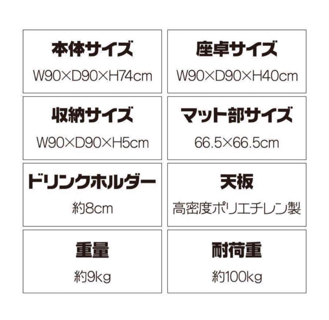新品 麻雀卓 折りたたみ 雀卓 麻雀テーブル 麻雀台 座卓 黒
