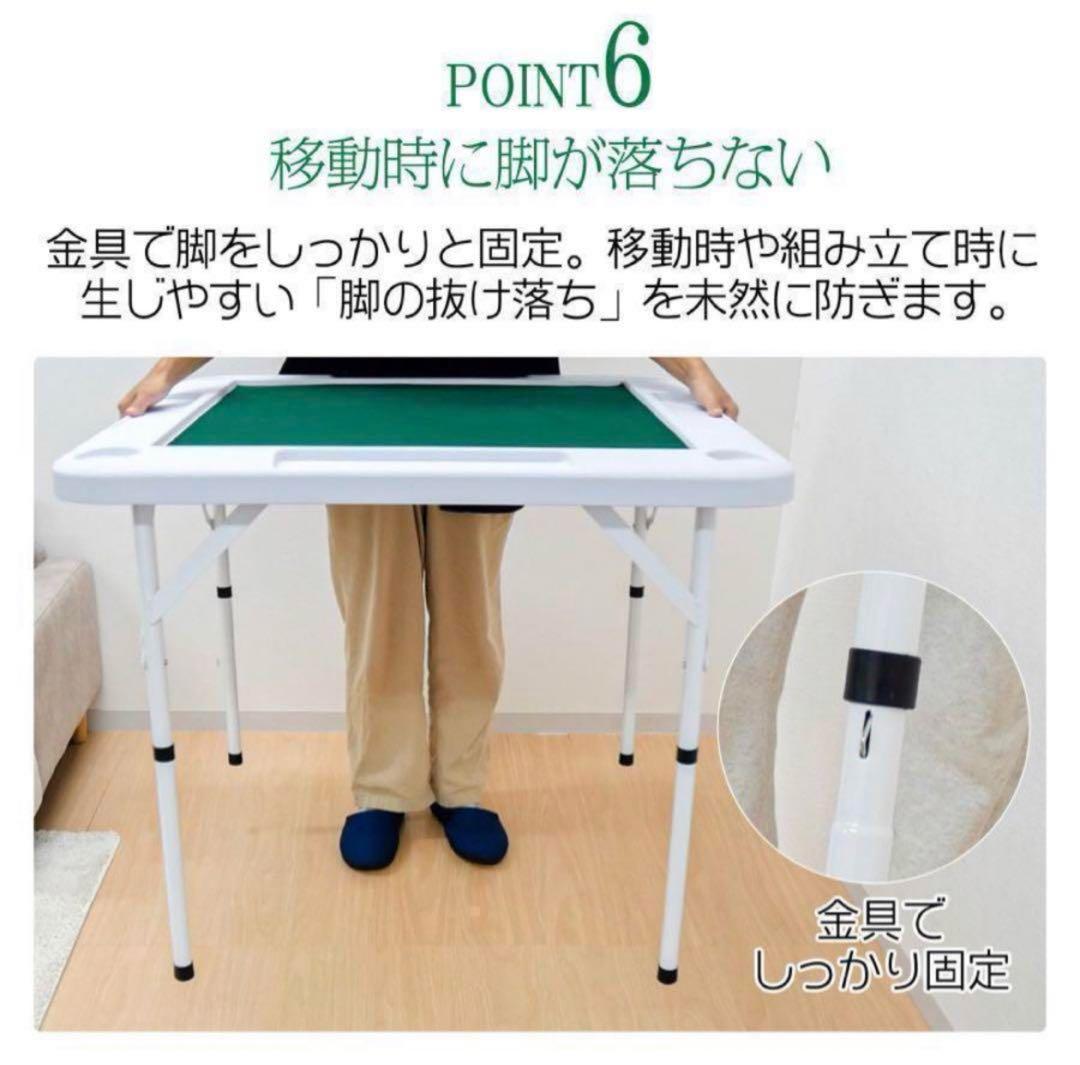 新品 麻雀卓 折りたたみ 雀卓 麻雀テーブル 麻雀台 座卓 黒