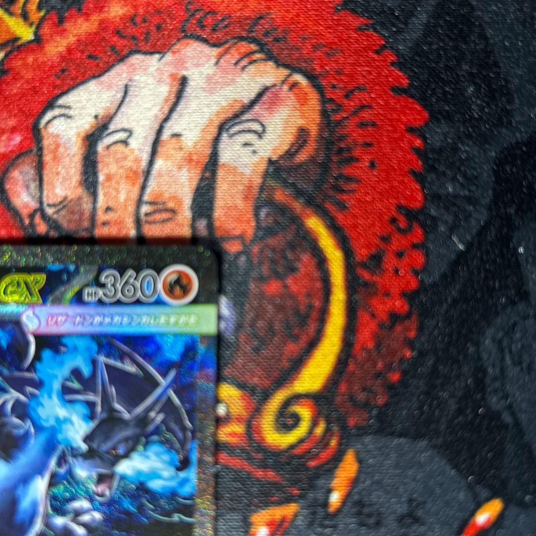 【美品】メガリザードンX sar