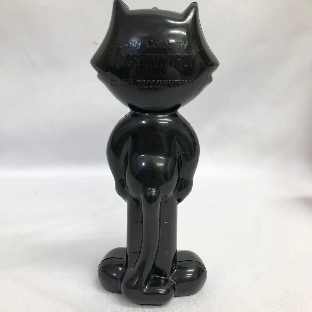 【402】SONY トリニトロン テレビ リモコン 昭和レトロ 2個 当時物