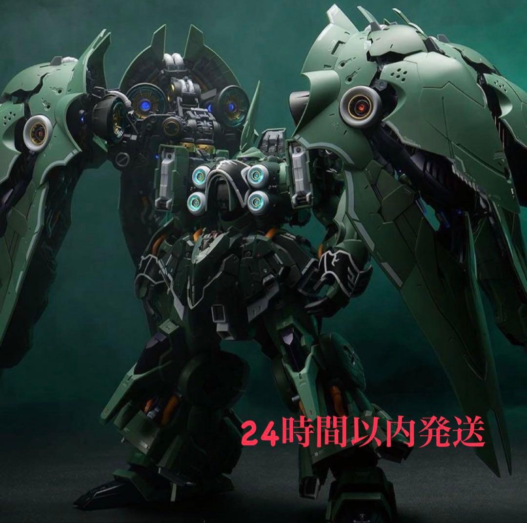 1/100 オシリスの翼 クシャトリヤ似 LED発光ユニット付属 - メルカリ