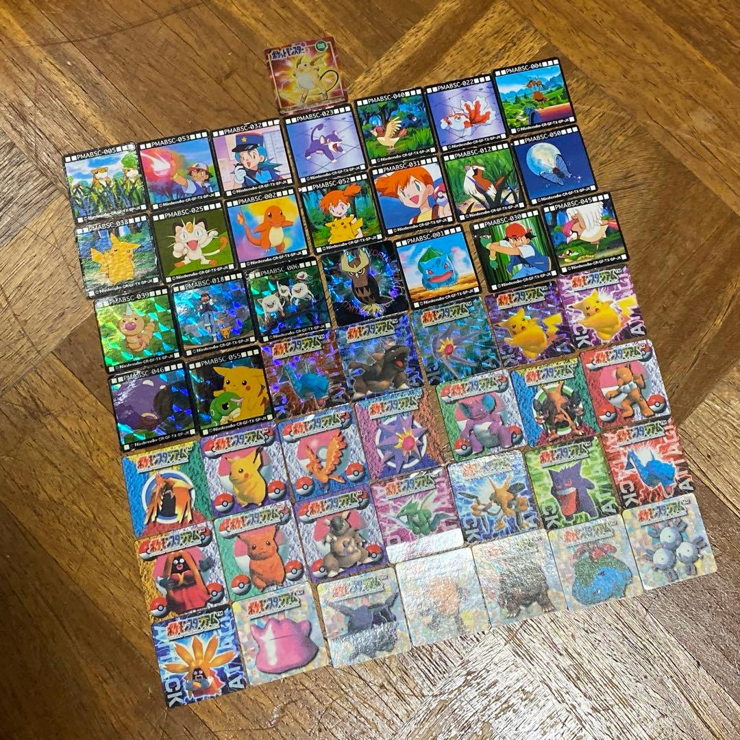 ポケモン ミニミニカード バラ売り不可 - メルカリ