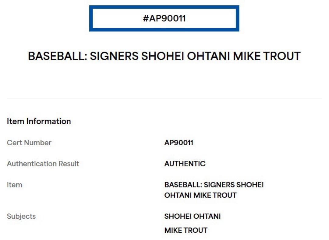 大谷翔平＆マイク・トラウト 23年実使用 W直筆サインボール（ウォード