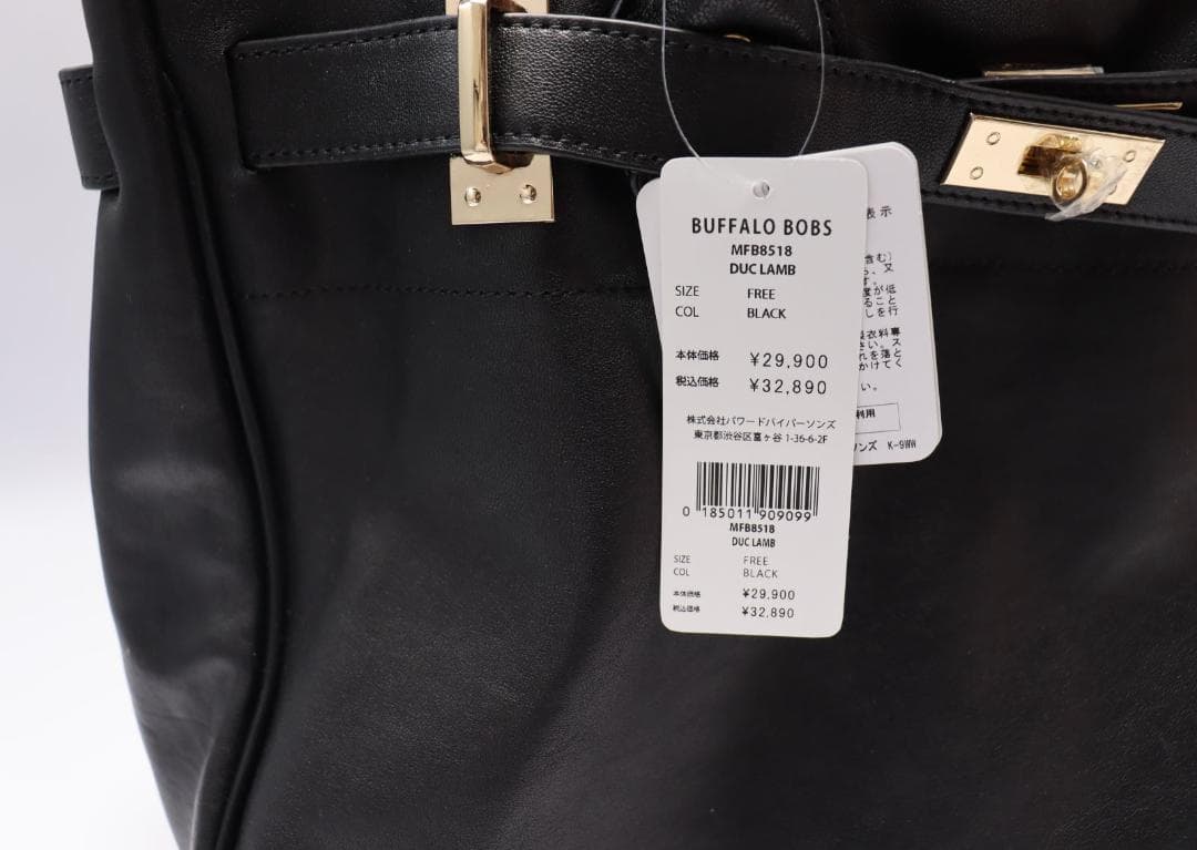 新品 バッファローボブズ DUC-LAMB ラムレザー トートバッグ - メルカリ