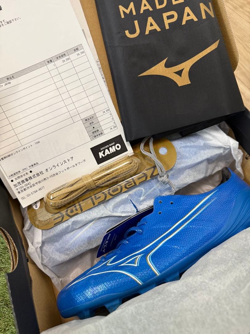 【新品未使用品】Mizuno アルファ Japan 26 cm ゼログライド付き MIZUNO（ミズノ） アルファ 3 ELITE P1GA266225 p1ga266225 ミズノ