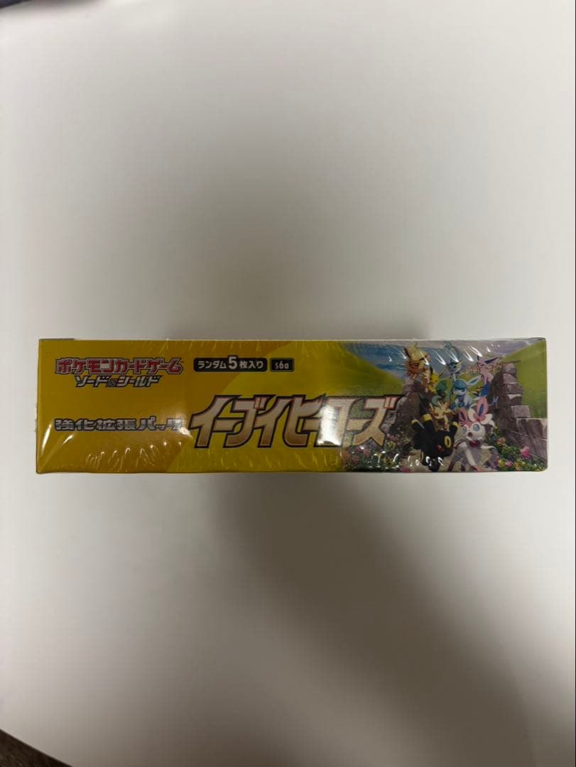 イーブイヒーローズ1BOX新品未開封シュリンク付き　日本トレカセンター産