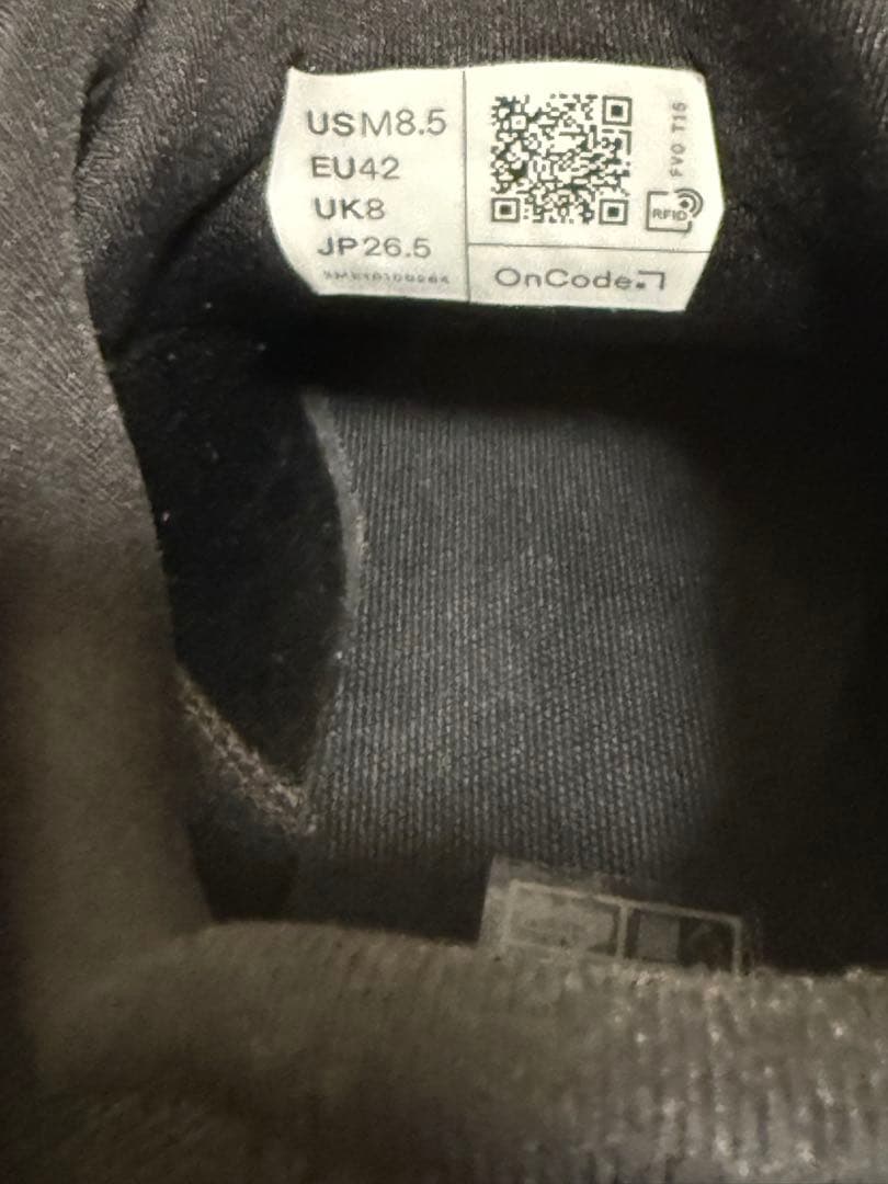 On cloud tilt 26.5cm 極美品　オン　 クラウドティルト