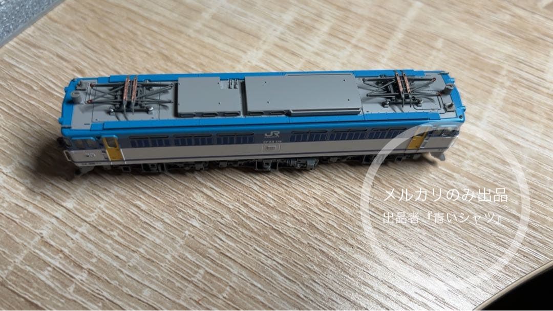 【中古】TOMIX EF65-119 7188 ディテールアップ済