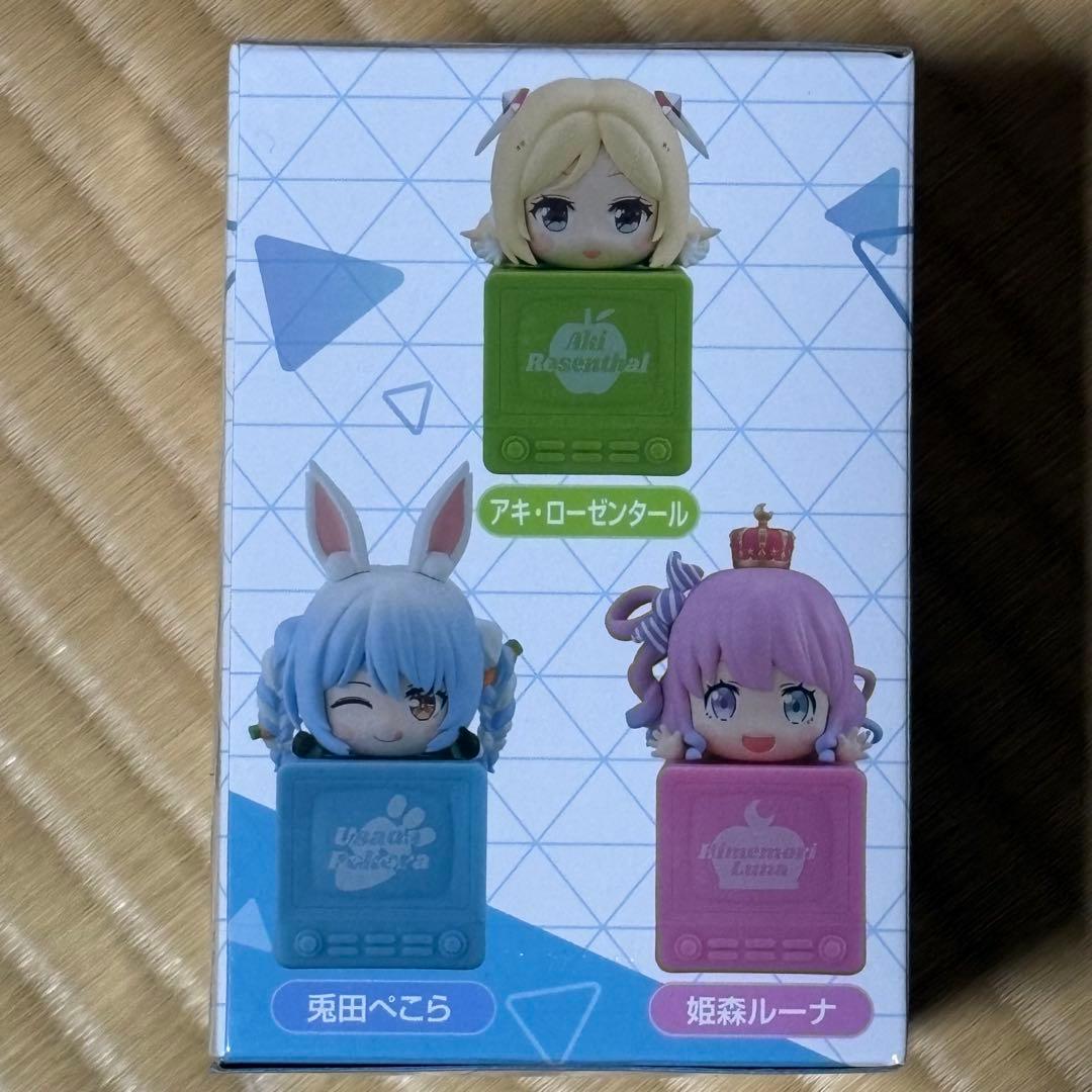 ホロライブプロダクション ひっかけフィギュアVol.7 兎田ぺこら - メルカリ