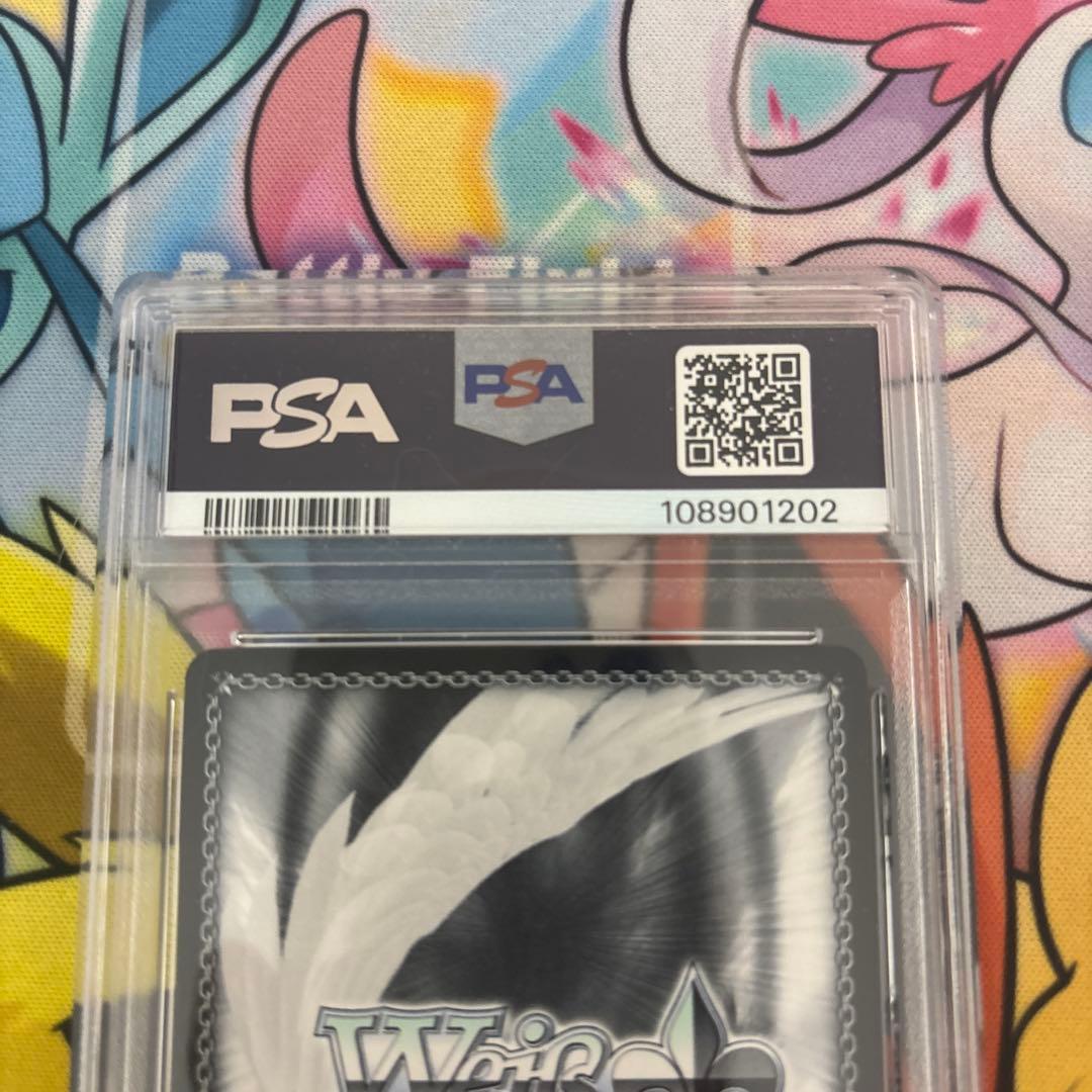 キリト＆アスナ SSP PSA10 ヴァイスシュバルツ SAO - メルカリ