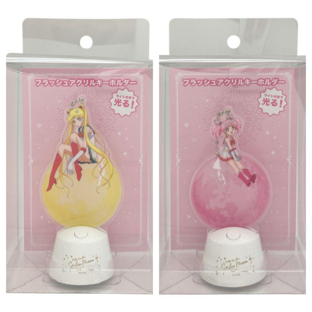 【未開封品】セーラームーン フラッシュアクリルキーホルダー　10戦士コンプリート