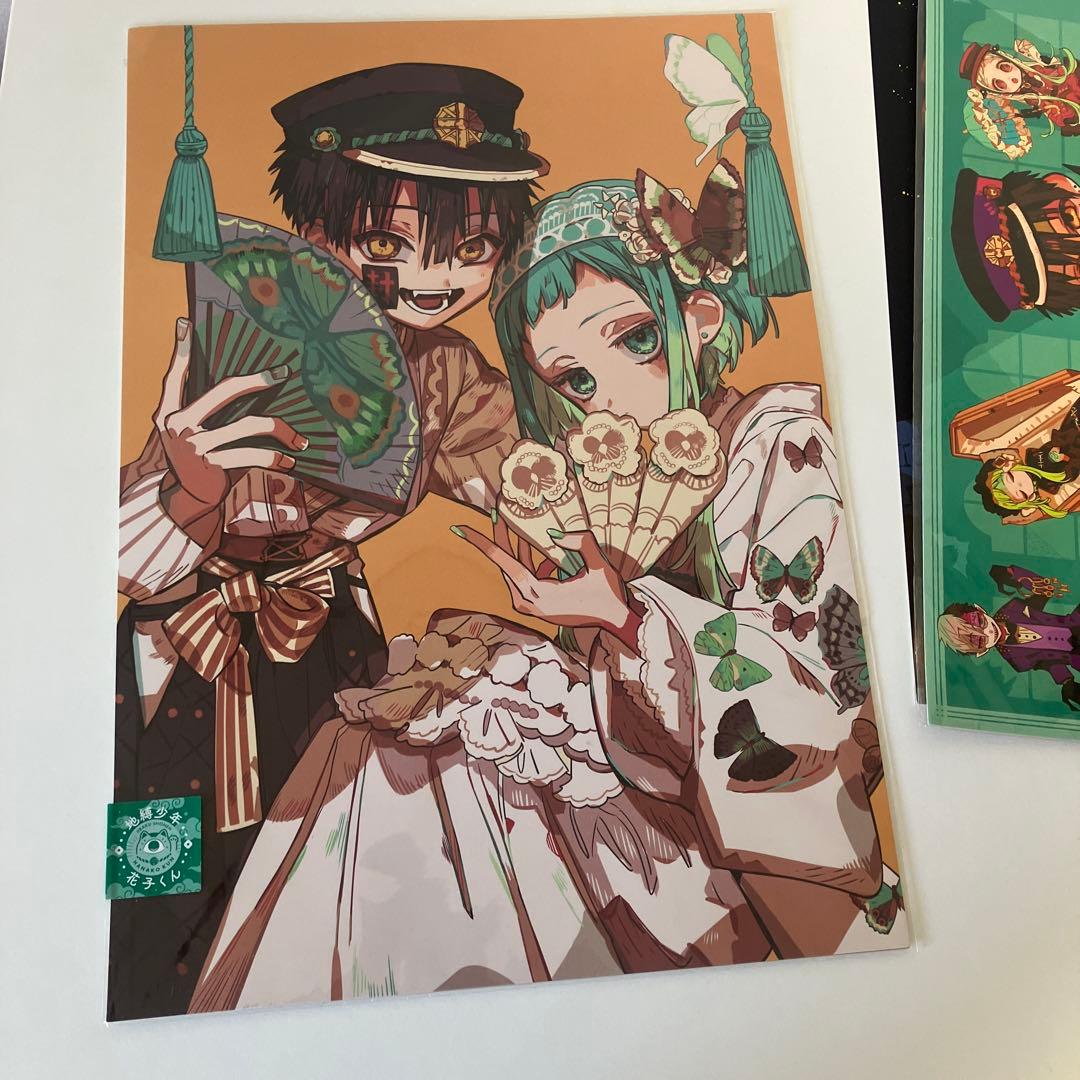 地縛少年花子くん　バラ売り不可　原画シート3点