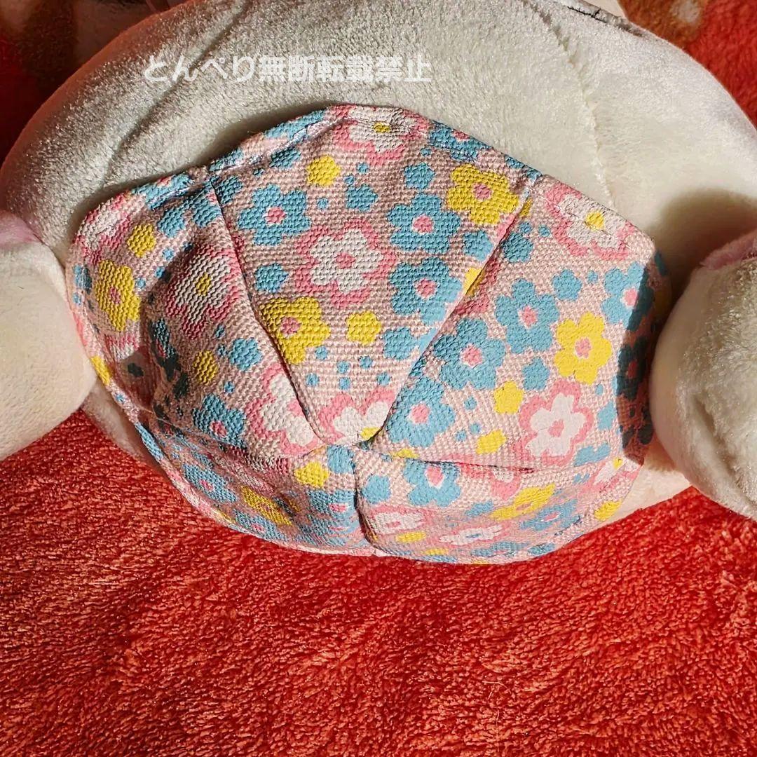 リラックマ　ハッピーホリデーピクニック【公式】あつめてぬいぐるみ　３個セット