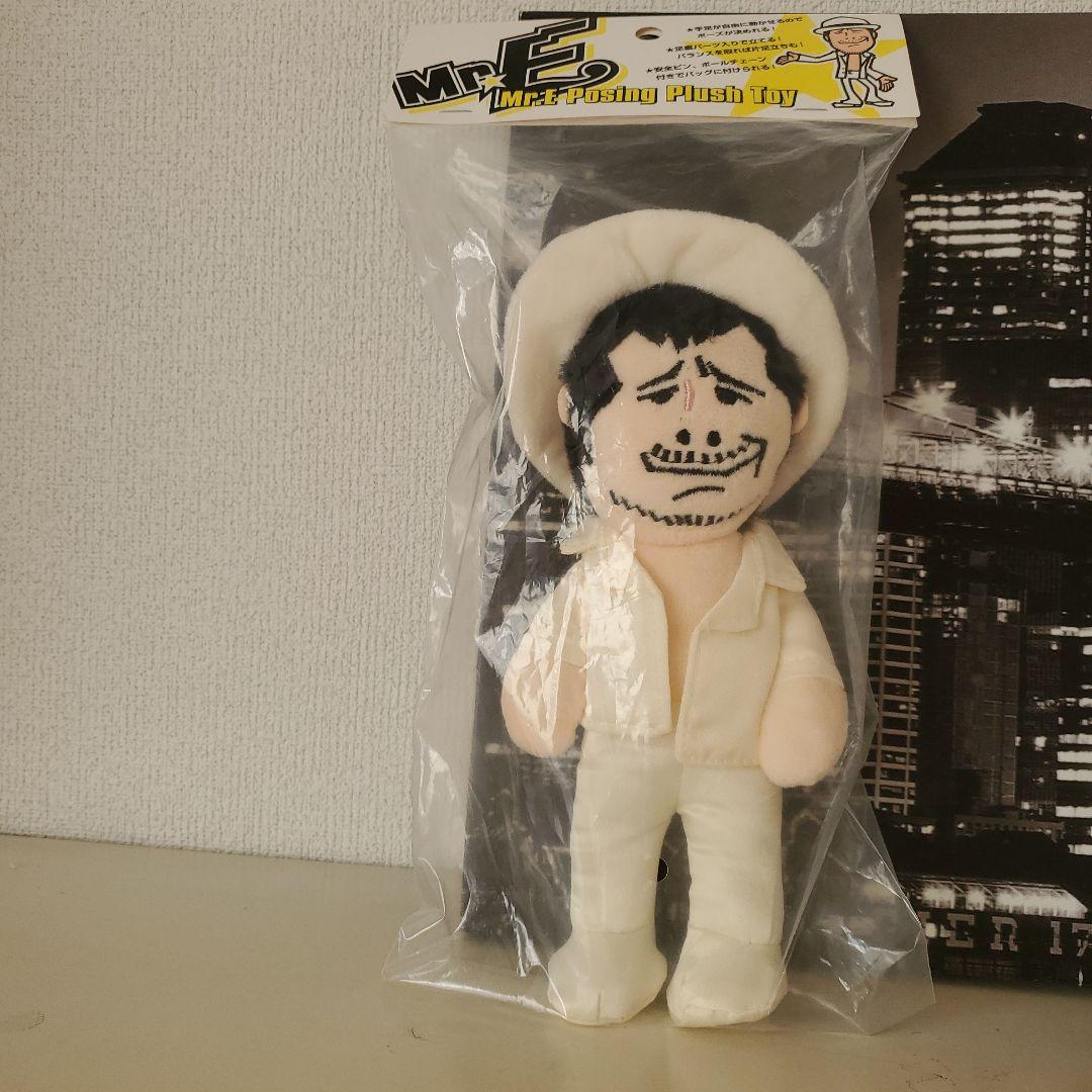 矢沢永吉Mr. Posing Plush Toy ぬいぐるみ2個セット☆