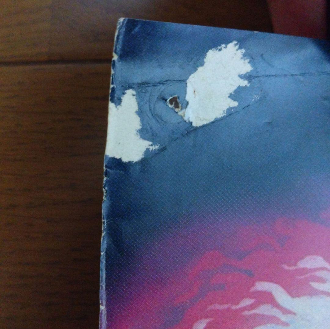 聖闘士星矢　ポスター②　当時のもの　フェニックス一輝