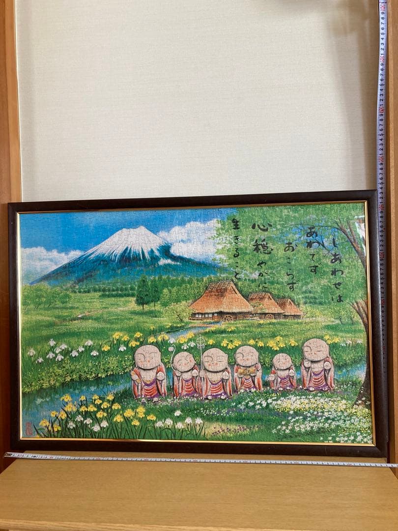 千P⑩富士山六地蔵　ジグソーパズル　木額54×79㎝　完成品　美品