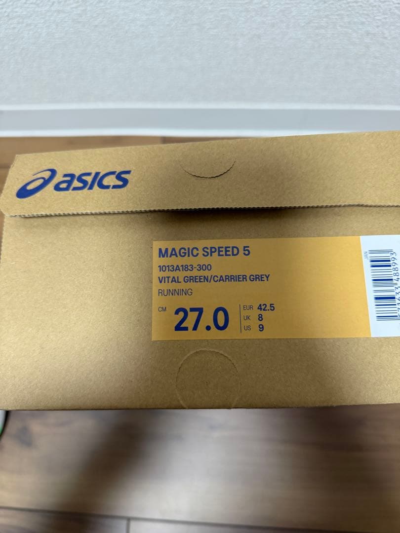 asics MAGIC SPEED 5 27.0cm【新品】