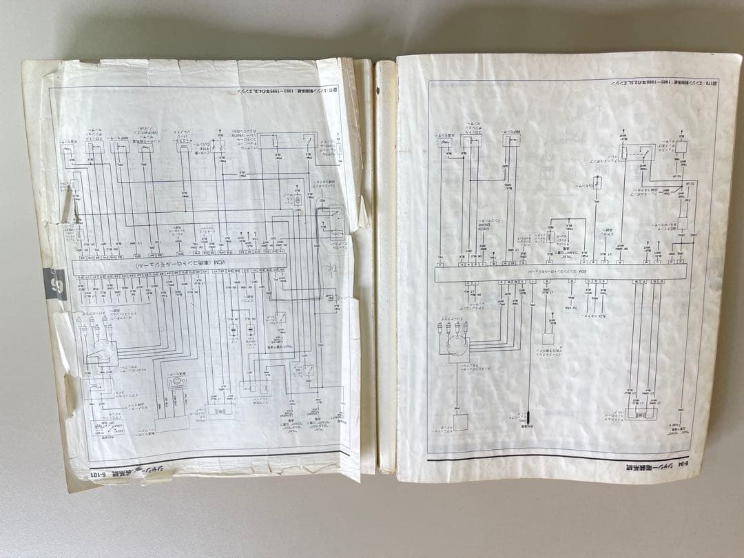 シボレー アストロ 日本語版 整備書 アメ車 チルトン超希少 当時物 絶版