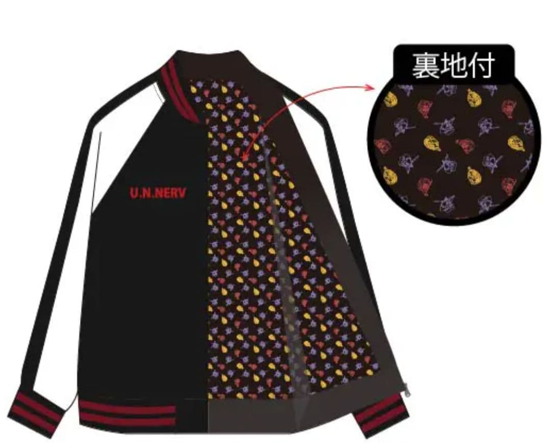 期間限定値下げ！！》アベイル エヴァンゲリオン スカジャン 3L - メルカリ