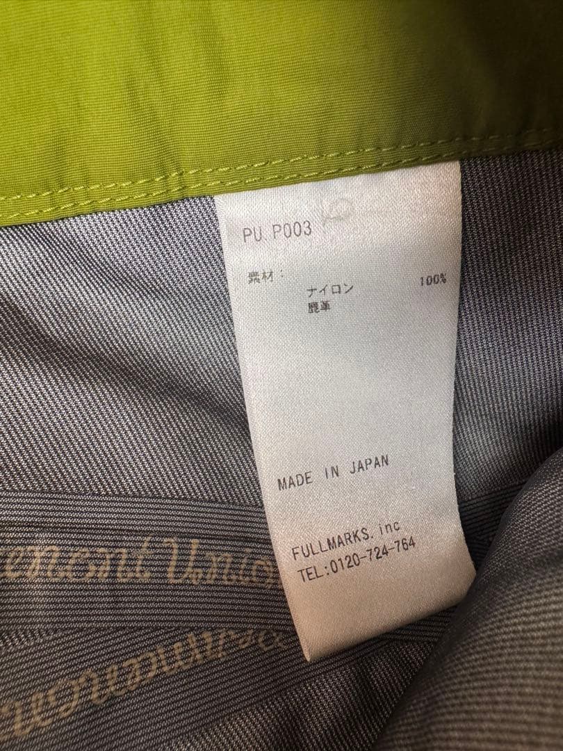 c*s様 パーマネントユニオン スキーウェア 上下セット ユニセックスXS