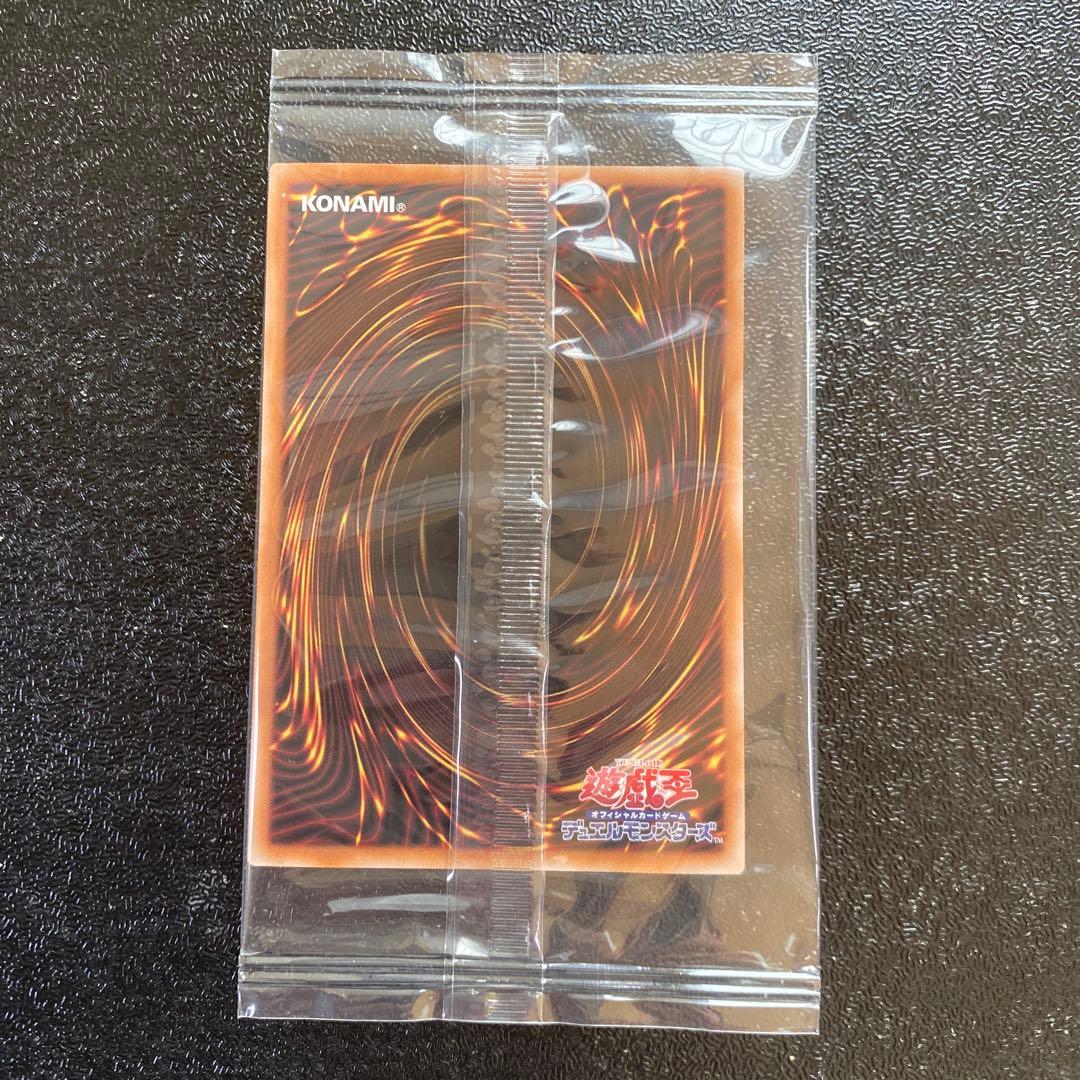 浮世絵 遊戯王 ブルーアイズホワイトドラゴン 青眼の白龍 葛飾北斎