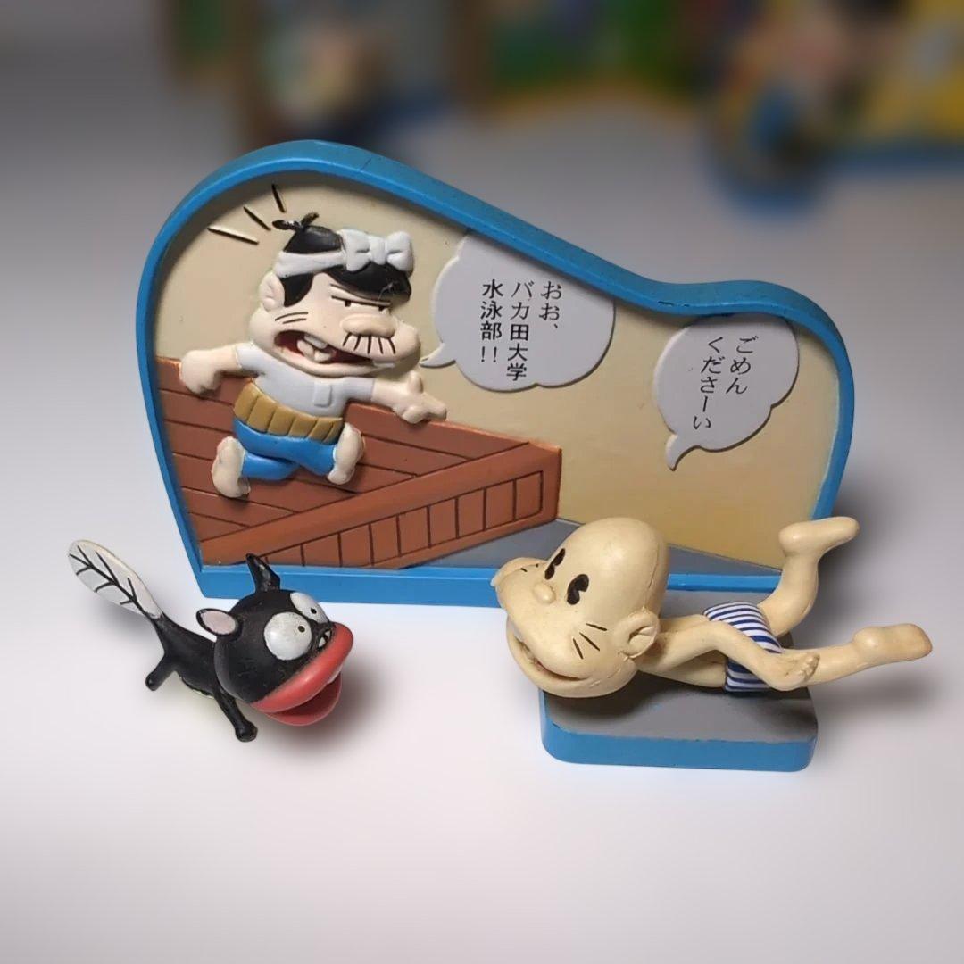 20世紀漫画家コレクション7赤塚不二夫の世界全種類 天才バカボン もー