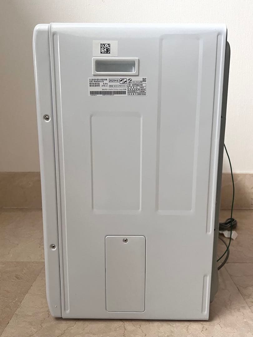 日立 衣類乾燥機 5.0kg ピュアホワイト DE-N50HV W 風乾燥