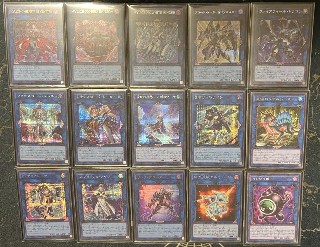 遊戯王　MALICEデッキ　フルシク　おまけ＋スリーブつき