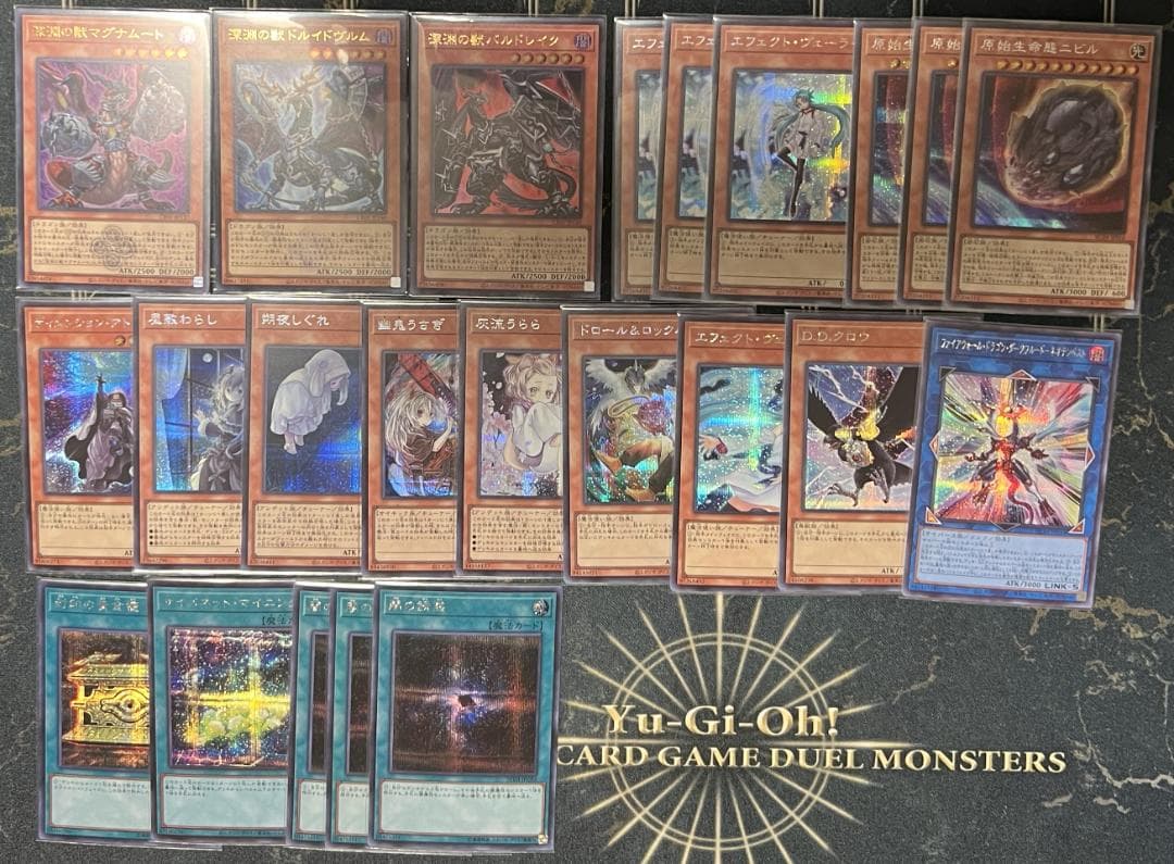 遊戯王　MALICEデッキ　フルシク　おまけ＋スリーブつき