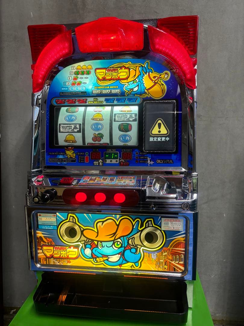 スロット台　4号機　実機　それ行けマンボウ　荒野のマンボウ