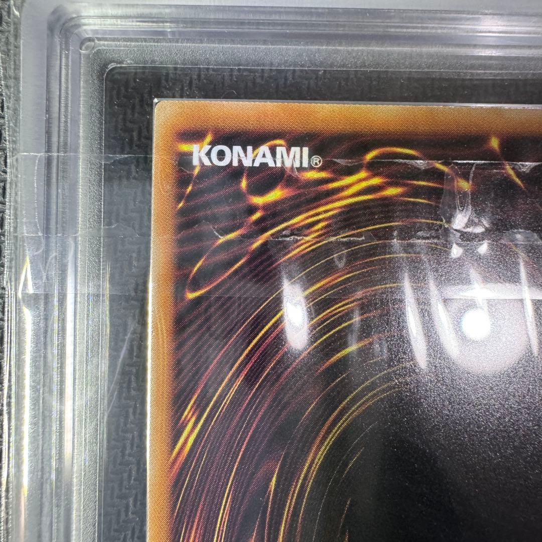 遊戯王OCG 憑依装着エリア　25th ARS10