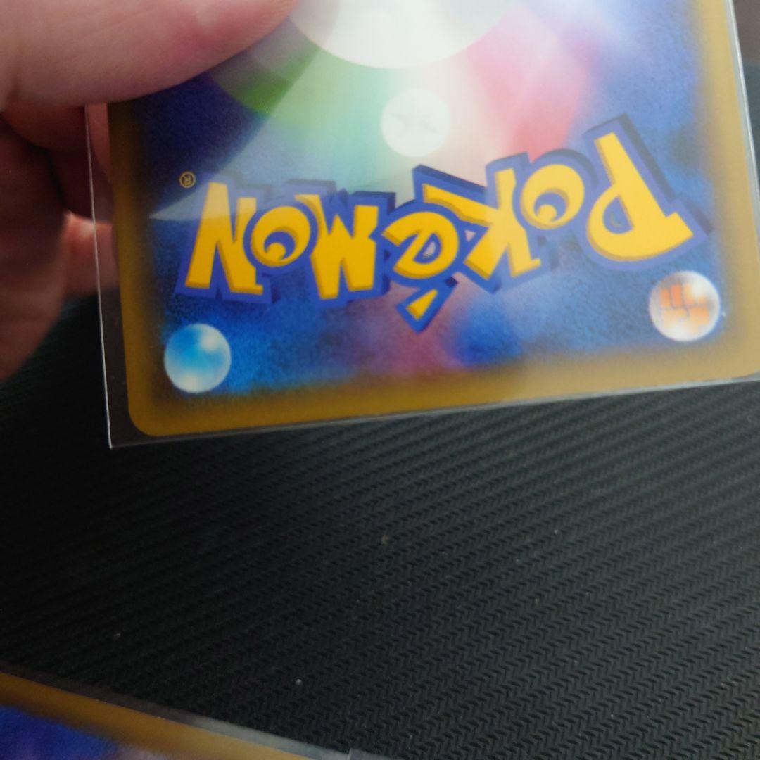 名探偵ピカチュウ　プロモ　099/s-p　4枚　美品