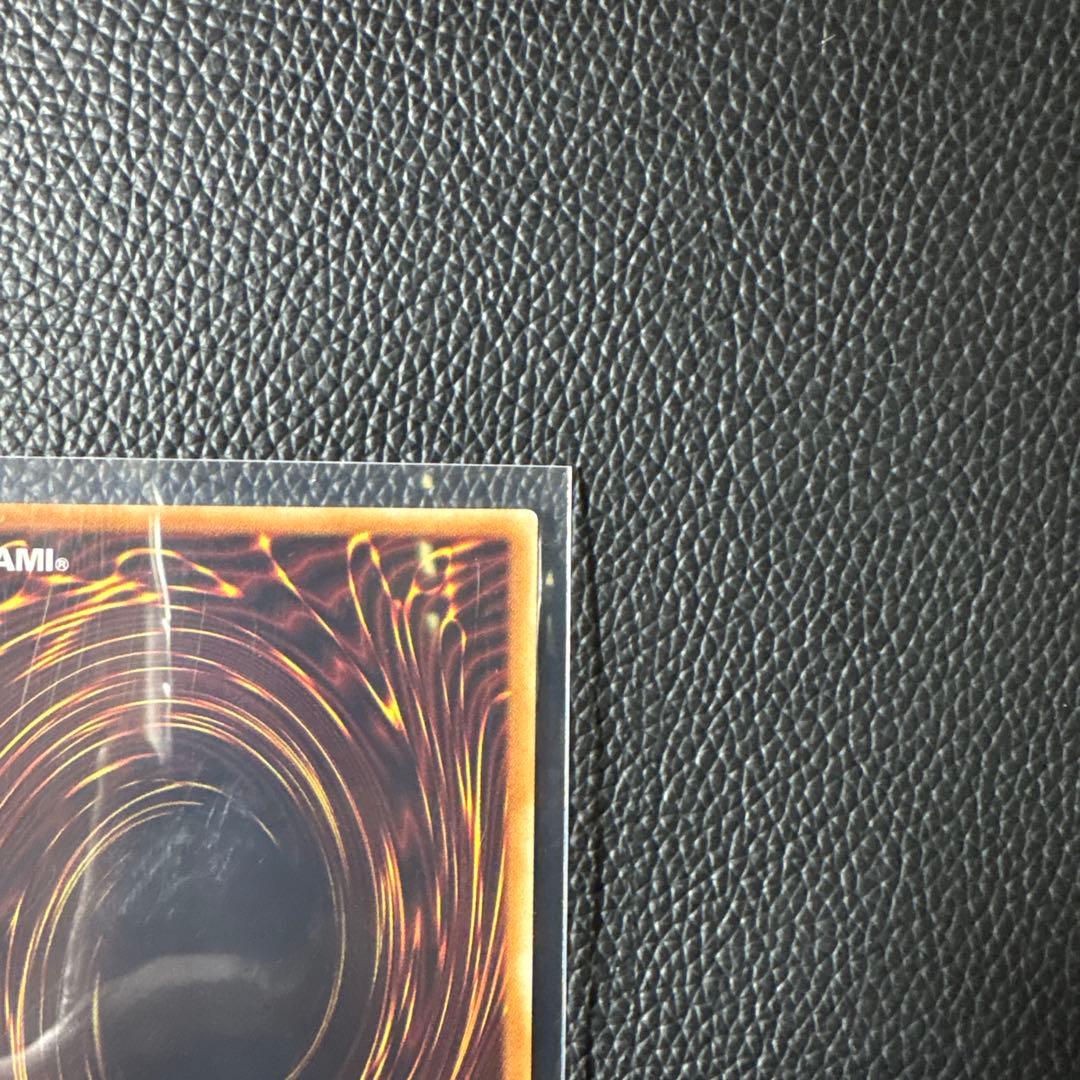 遊戯王OCG 三幻神オシリスの天空竜 オベリスクの巨神兵 ラーの翼神竜　MB01