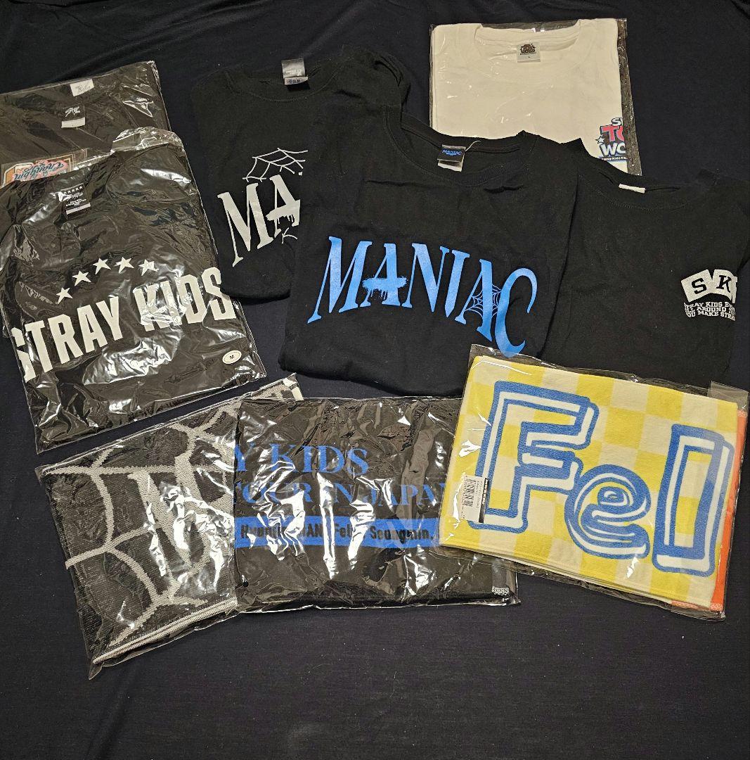 スキズ　フィリックス　グッズ・トレカ等まとめ売り