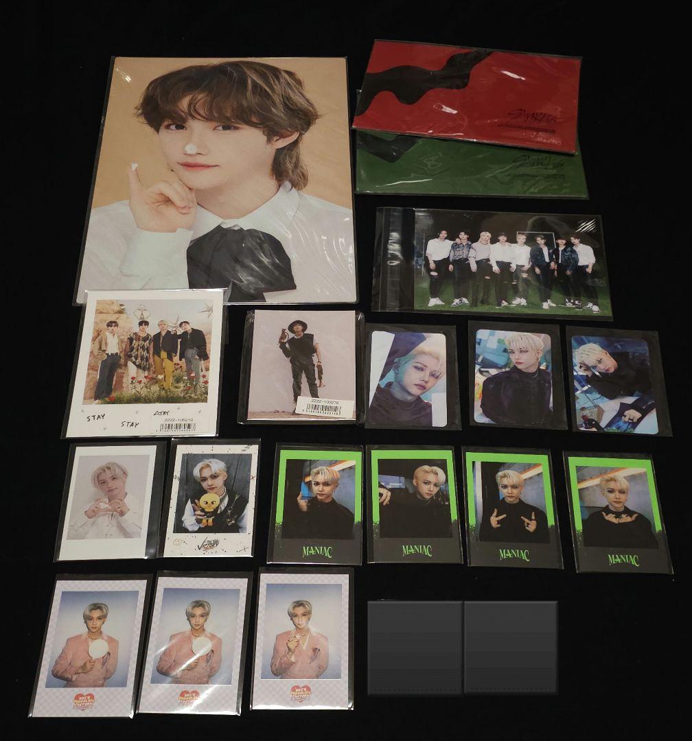 スキズ　フィリックス　グッズ・トレカ等まとめ売り