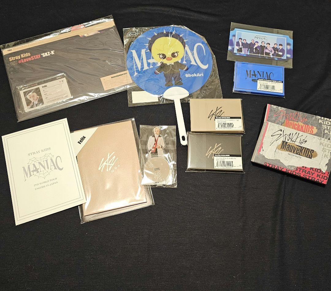 スキズ　フィリックス　グッズ・トレカ等まとめ売り