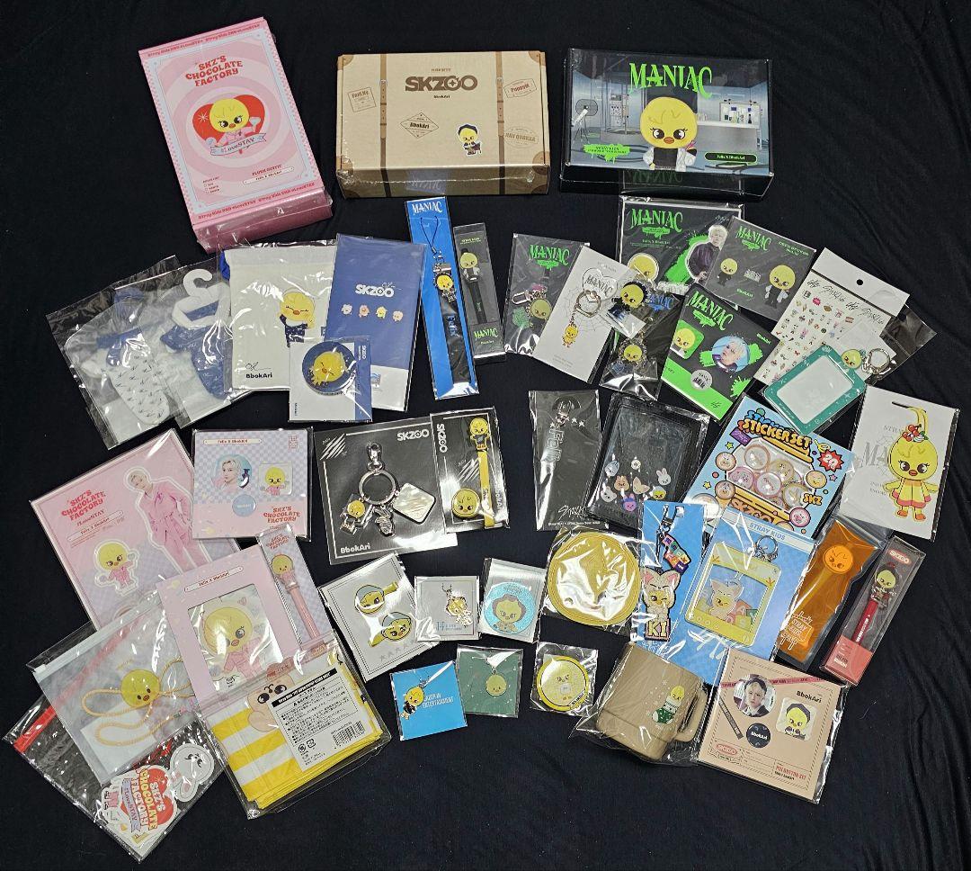 スキズ　フィリックス　グッズ・トレカ等まとめ売り