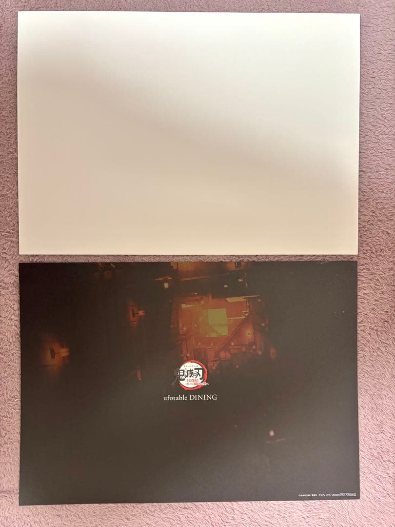 鬼滅の刃 ダイニング カフェ ランチョン 上弦集結 鬼舞辻無惨 まとめ