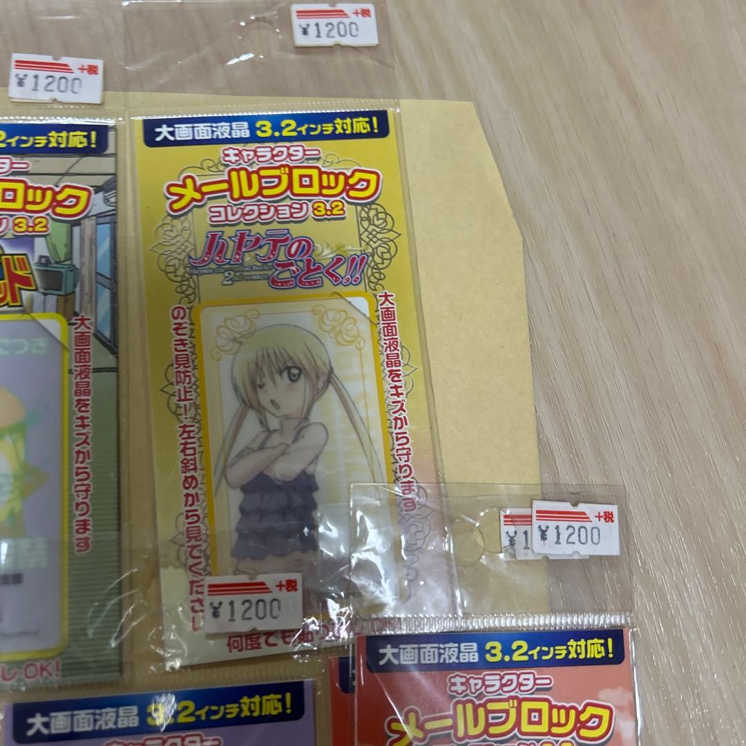 アニメ　まとめ売り