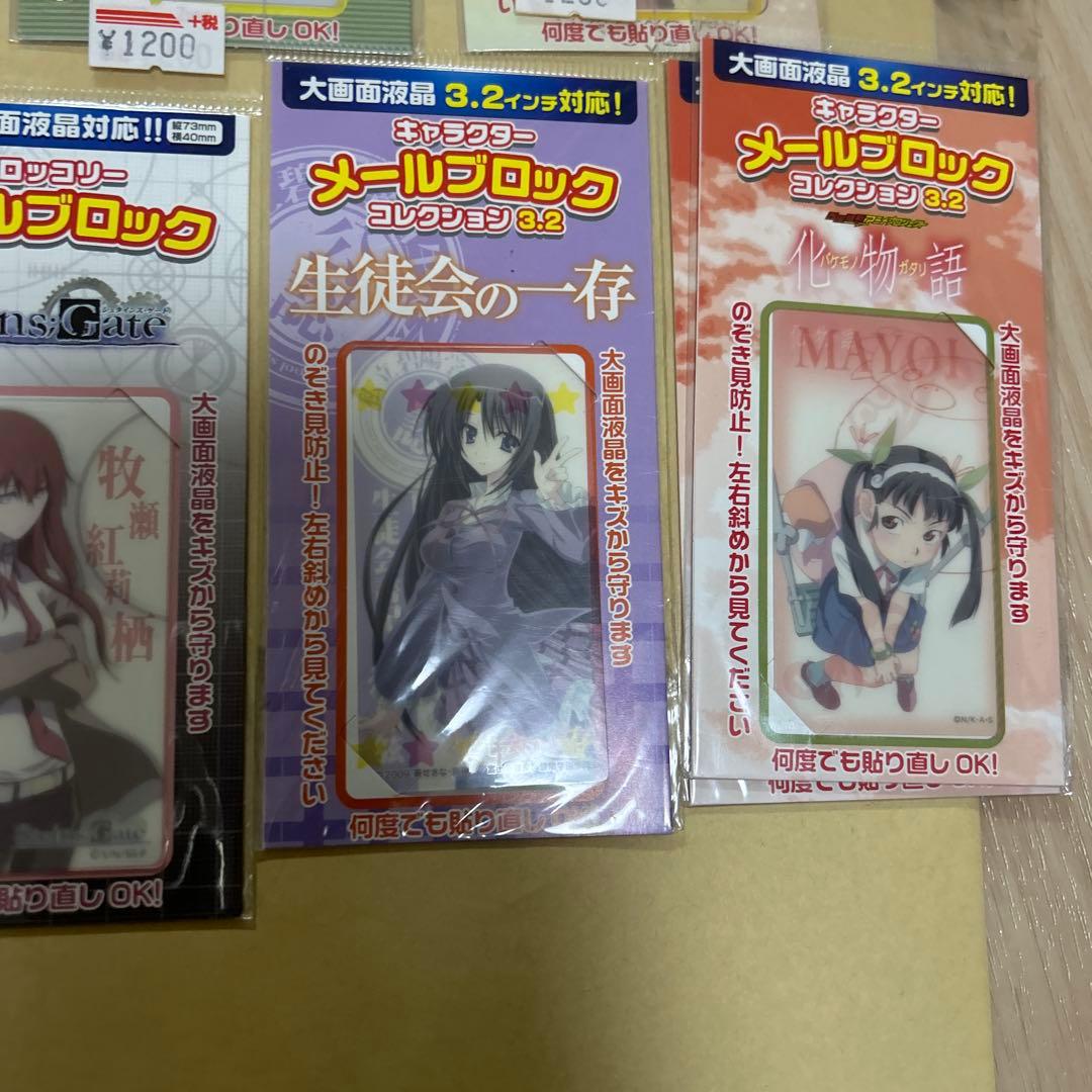 アニメ　まとめ売り