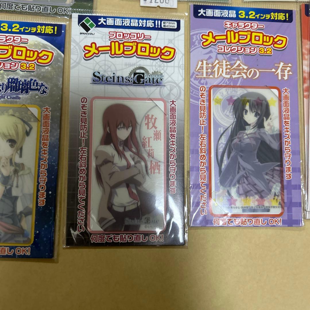 アニメ　まとめ売り