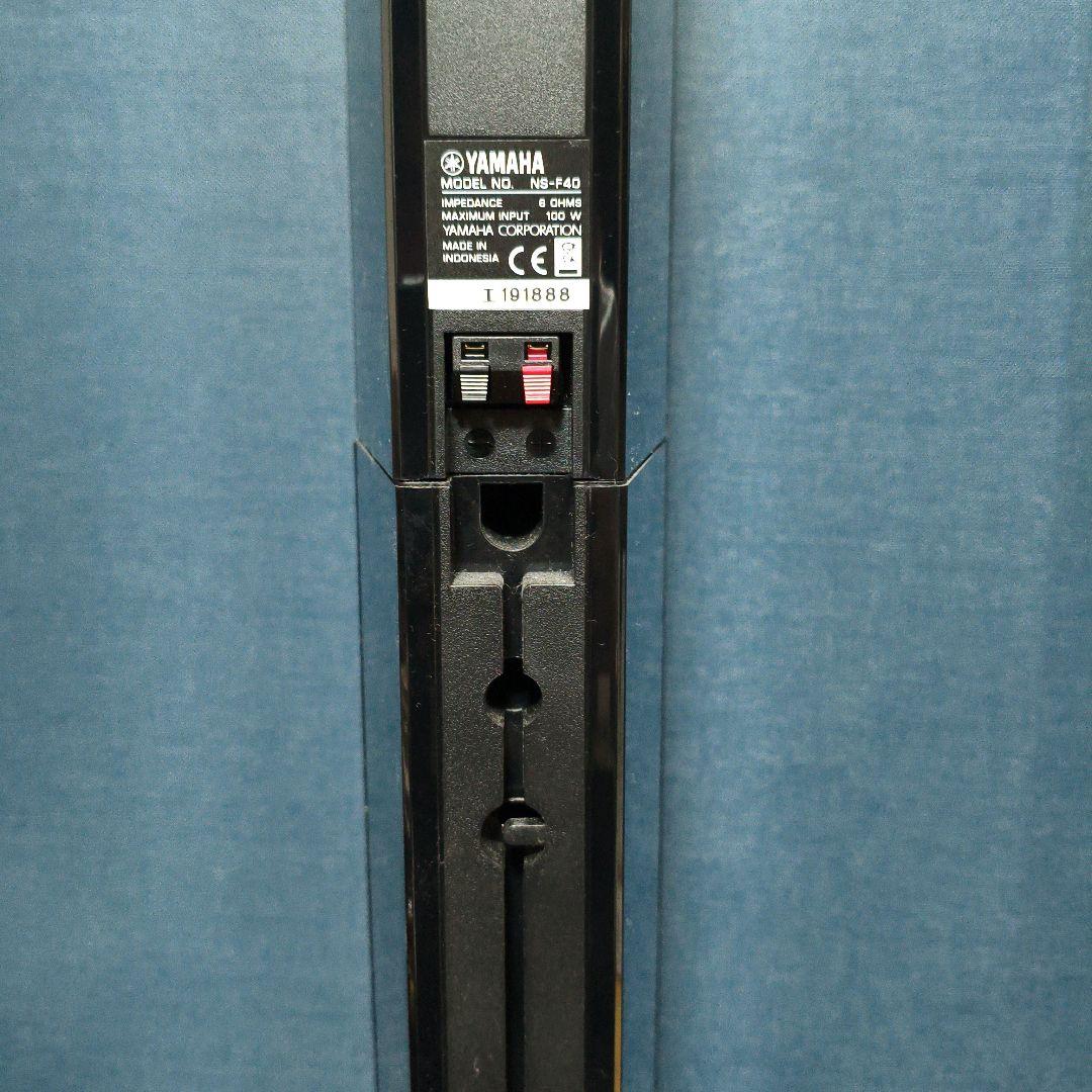 YAMAHAスピーカー NS-PA41(B) 5.1ch トールボーイスタイル