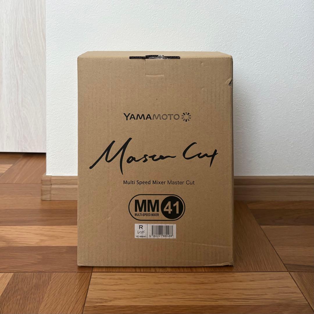 山本電気 マスターカット 楽天市場】山本電気 フードプロセッサー マスターカットプラス 4点