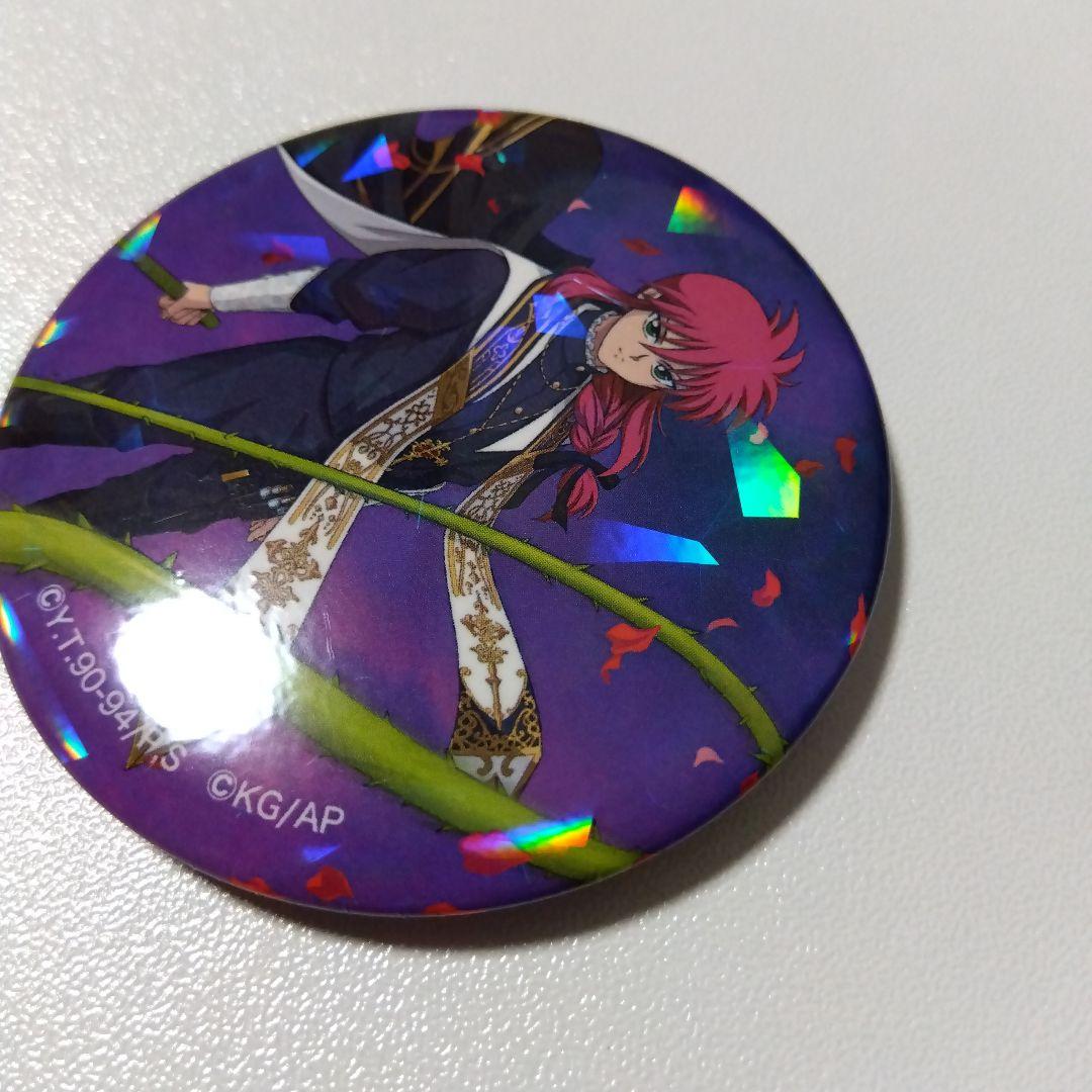 【幽☆遊☆白書】蔵馬 100%本気バトル マジバト ホロバッジコレクション