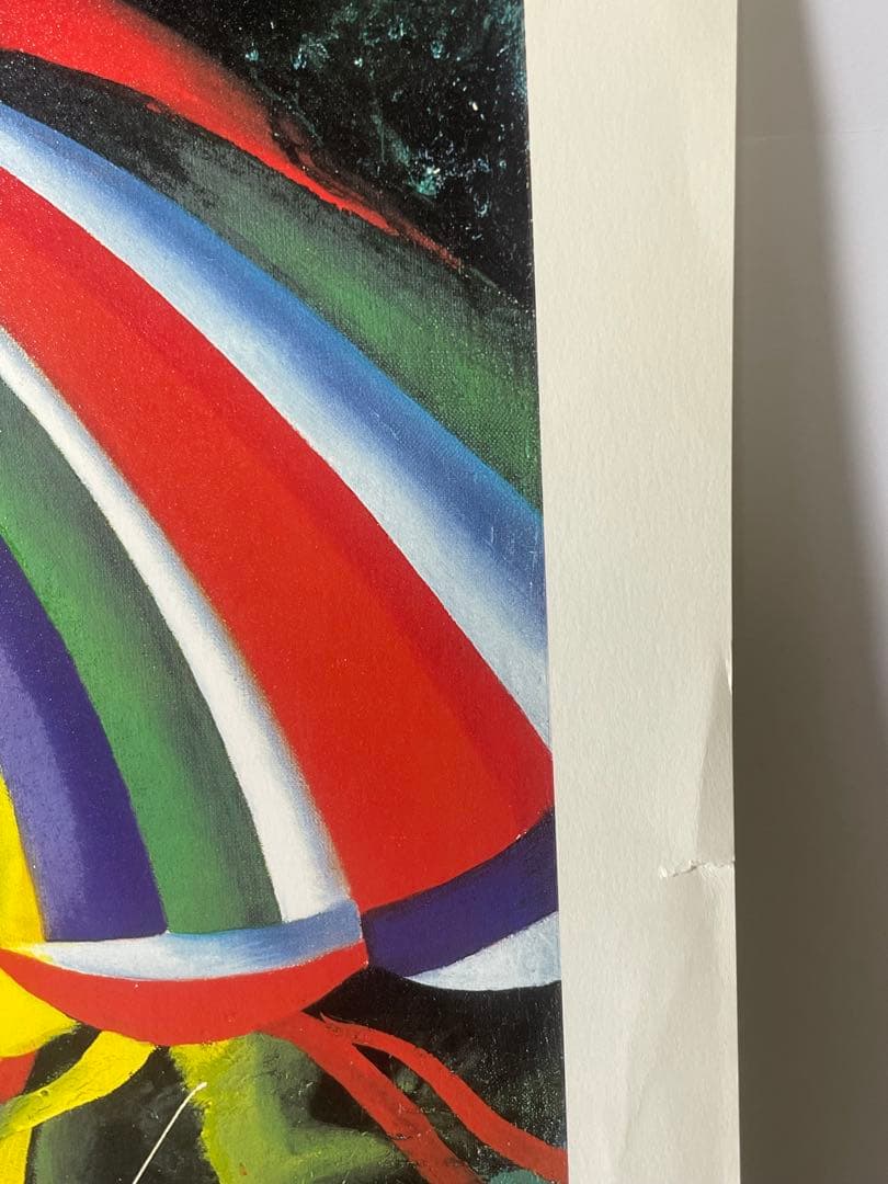 オルガ・グレチナ「雨」サイン 95/250 シルクスクリーン63.5×85cm