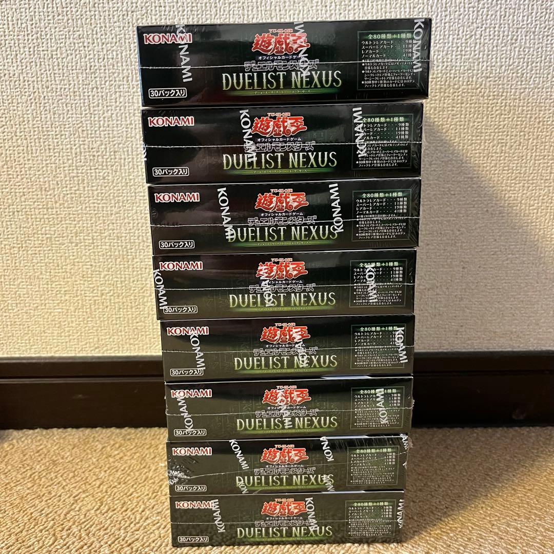 遊戯王 デュエリスト・ネクサス 8box シュリンク付き