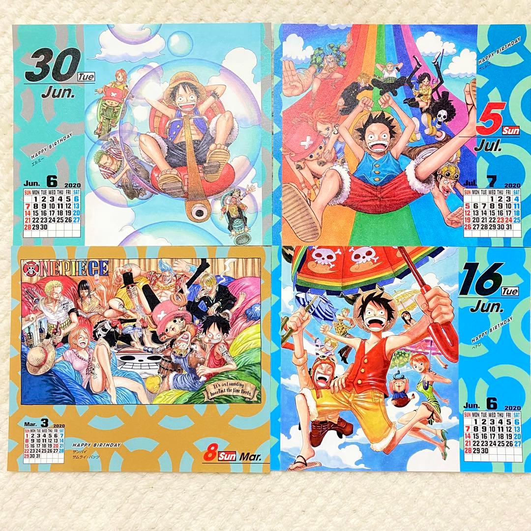 麦わらの一味 日めくり コミック カレンダー 2020 ワンピース ⑥