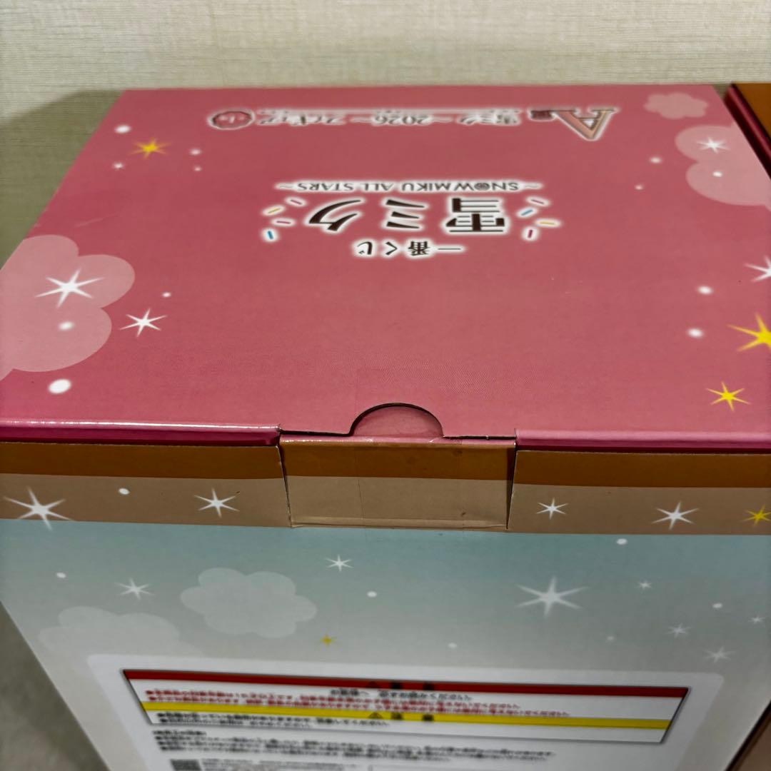 一番くじ 雪ミク A賞 ラストワン賞 雪ミク 〜2026〜