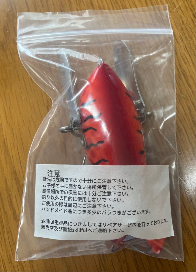 入手困難！スキフル 缶 CCC チビクロークローラー - メルカリ